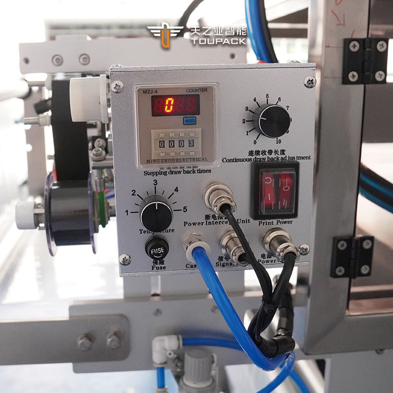 Πλήρως Αυτόματη Κάθετη Μη Κανονικού Σχήματος Μπουκαλιού Σακουλάκι Ενεργειακού Gel Σάλτσας Μέλι Χυμού Συσκευασίας Μηχανή Εργοστάσιο