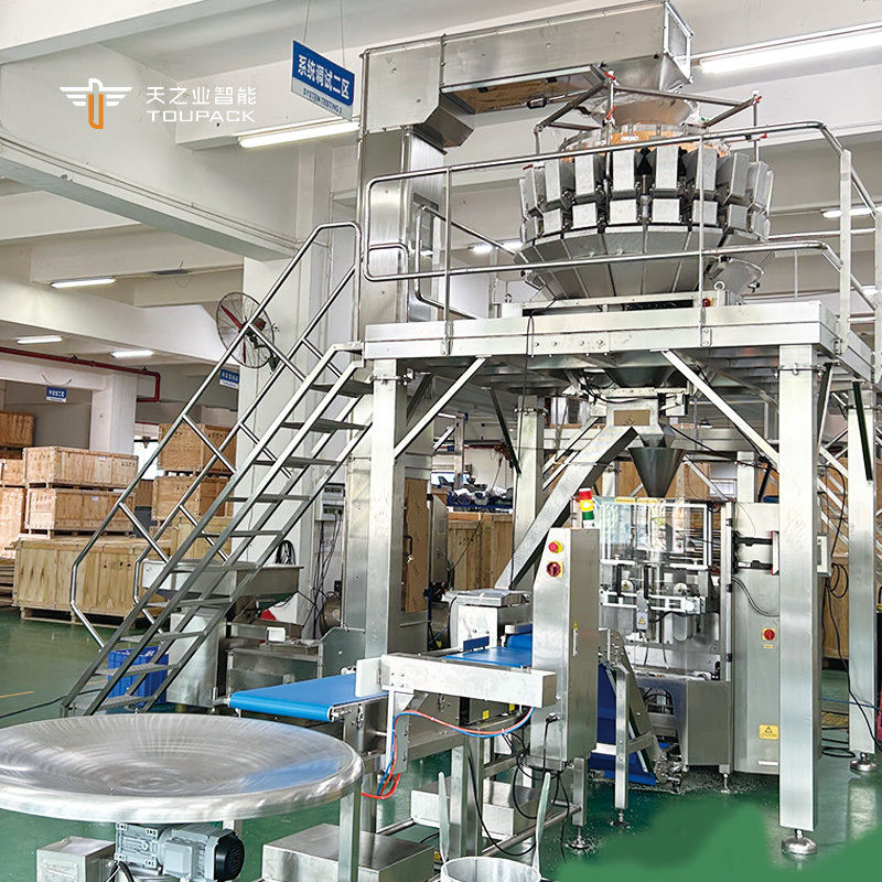 Automatic Nuts Packing Machine with Multihead Weigher 30-60BPM 10g-300g and 10