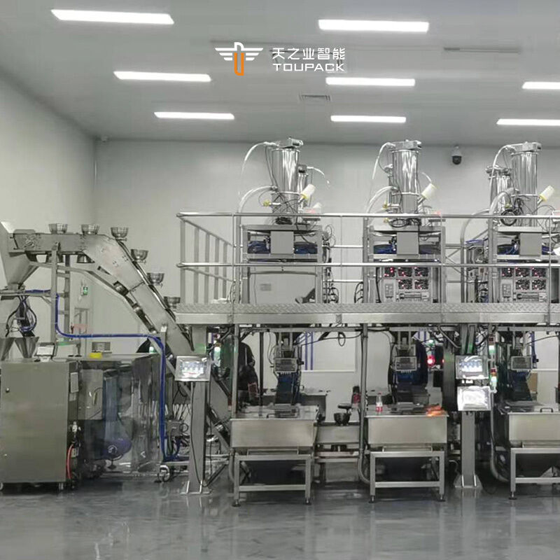 Πολυλειτουργία Premade Pouch Packaging Machines 300BPM High-Speed Multihead Weigher for Sunflower Seeds and Nuts (Πολύλειτουργία Προσκευασμένο Πορτοφόλι Συσκευαστικών Μηχανών 300BPM)