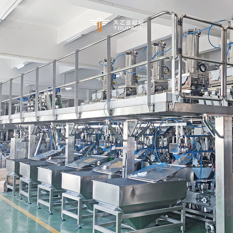 Πολυλειτουργία Premade Pouch Packaging Machines 300BPM High-Speed Multihead Weigher for Sunflower Seeds and Nuts (Πολύλειτουργία Προσκευασμένο Πορτοφόλι Συσκευαστικών Μηχανών 300BPM)