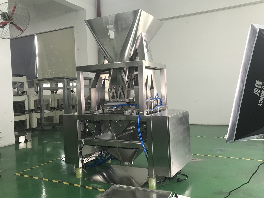 8 γραμμικός Weigher χοανών 0.5L 1.2L για το μικροσκοπικό υλικό πλέγματος όπως την αλατισμένη ζάχαρη