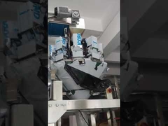 Μηχανή συσκευασίας ρυζιού, φασόλι, καρύδια σε μία στάση.