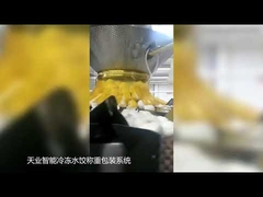 Σύστημα συσκευασίας και ζύγισης τροφίμων με πάγο