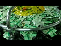 Διαβίβαση, ζύγιση/μέτρηση, λύση συσκευασίας.