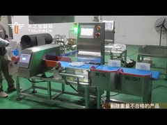 Ανιχνευτής μετάλλων και Checkweigher CW 300 Combo