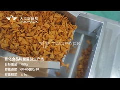 TOUPACK ζυγίζοντας και γεμίζοντας σύστημα ξεφγμένων τροφίμων