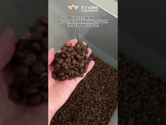 Μηχανή πλήρωσης κόκκων