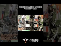 Weigher Multihead μηχανή συσκευασίας