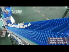 Σύστημα ζύγισης γάλακτος σε σακούλες TOUPACK