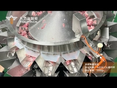 Το TOUPACK 16 Κεφαλοσφραγισμένη πολυκεφαλική ζυγαριά για ζύγιση πλευράς 1000g