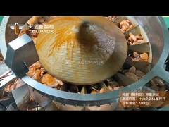 Σκουπιδοειδές τρόφιμα κολλώδης Φτερούγες κοτόπουλου και μπριζόλα κοτόπουλου