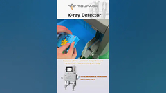 Πώς να αυτοματοποιήσετε την ανίχνευση ξένων αντικειμένων στα τρόφιμα;